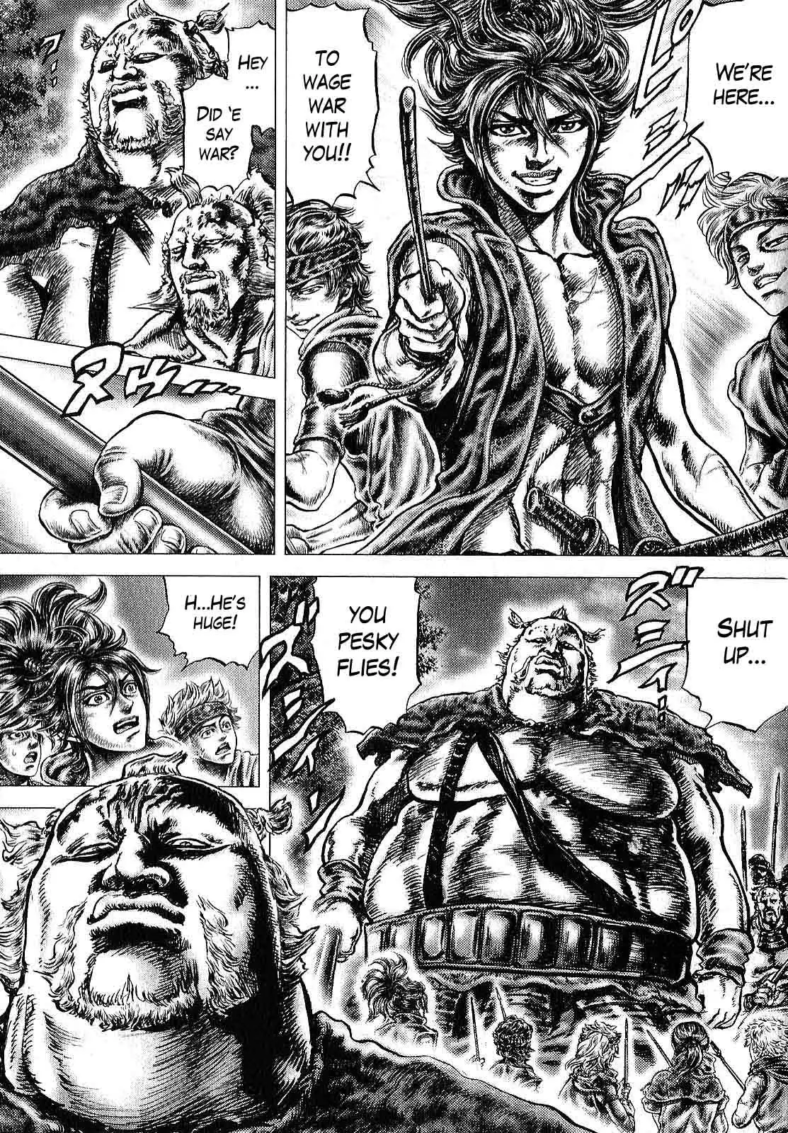 Ikusa no Ko - Oda Saburou Nobunaga Den Chapter 11 15